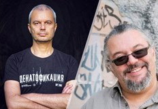 След като го осъдя и то за сериозна сума половината