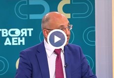 Бившият министър на икономиката критикува ужасяващото викане за инфлация и