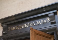 Определението на съда не подлежи на обжалване решението е окончателноАпелативен