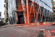 Участниците в протеста на Възраждане от 22 февруари са обвинени