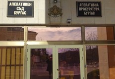 Управителят на фирма Зосер Си ЕООД избягал плащането на над