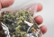 Младежът е задържан за притежание на наркотични вещества 20 годишен младеж