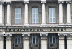 Консулският окръг ще обхваща областите Русе Плевен и Велико ТърновоМинистерският