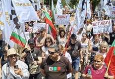 Демонстрацията започва в 19 00 часа пред Съдебната палата като част