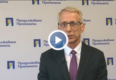 Съпредседателят на ПГ на ПП ДБ защити Благомир Коцев и предупреди