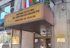 Декларация ще замени здравната книжка при отказ за донорство на