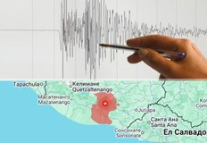 Румяна Главчева от БАН обяснява връзката с вулканичната активност в