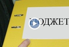 Приходите нарастват с 11 5 но остават далеч под заложените цели