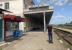 Българските пощи ще започнат обучения за обмяна на евро от