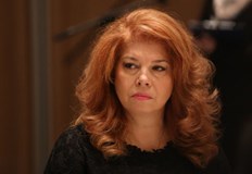 Президентската институция отново подчерта нуждата от допитване до гражданитеВицепрезидентът Илияна