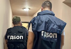Акцията е част от разследването за незаконна търговия с българско