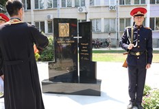 Барелефът на Апостола бе открит два дни преди отбелязването на