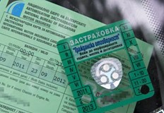 Технически детайли за системата бонус малус как ще функционира новата