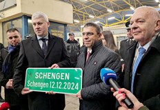 Шестмесечният засилен контрол приключи в полунощ на 1 юлиОт полунощ