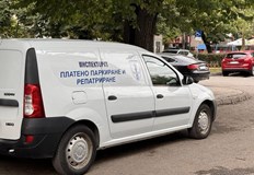 Обявени са две позиции с различни изисквания заплатите са