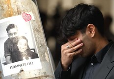 Официално потвърждение за изтърпяване на наказанието от шест години затворАдриан