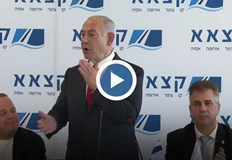 Палестинската групировка съобщи че разглежда новото предложение за 60 дневно примирие