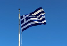 Бърза съдебна процедура завърши с максималната възможна присъдаСъд в гръцкия