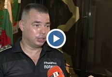 Шефът на ГД Гранична полиция Ще предложа колегата и екипа
