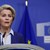 Европейският парламент ще гласува вот на недоверие срещу Урсула фон дер Лайен