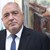 Бойко Борисов: Държавата е стабилна и с възходящ хоризонт