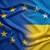 Европейската комисия намалява финансовата помощ за Украйна заради неизпълнени реформи