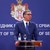 Александър Вучич: Сърбия никога няма да въведе санкции срещу Русия
