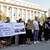 "Не сме банкомати!" - Студенти излязоха на протест срещу високите такси "Не сме банкомати!" - Студенти излязоха на протест срещу високите такси