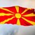 ЕП прие доклада за Северна Македония
