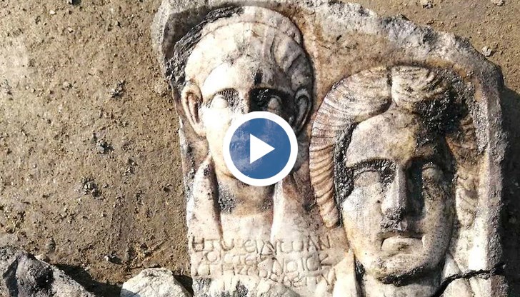 Находката разкрива как са изглеждали древните жители на античния град край Петрич