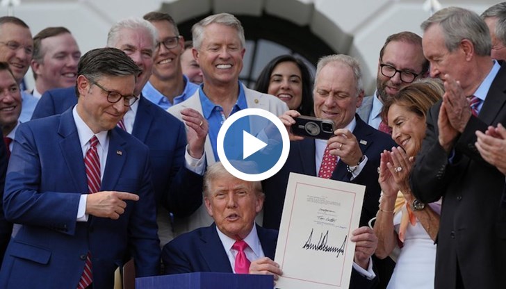 Навлизаме в златна ера за Америка, заяви президентът