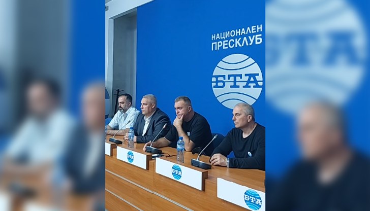 Гражданската номинация цели алтернатива на сегашната система