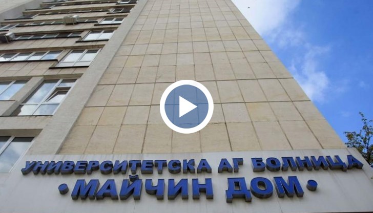 Мартин Попов организира демонстрация в подкрепа на майката, докато други защитават д-р Ирена Шикова