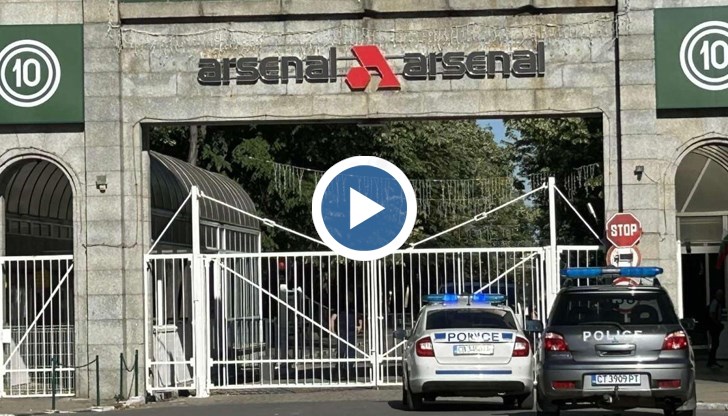 Механична повреда на центрофуга е причината за смъртта на работника в Казанлък