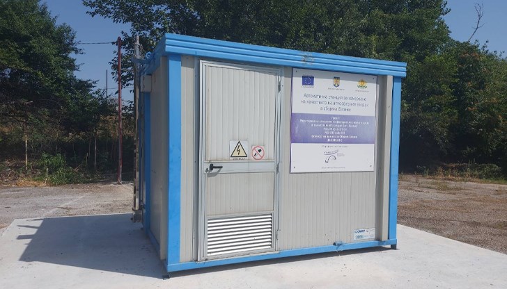 Местната власт кандидатства за нов двугодишен наем на съвременна газоанализаторна станция Местната власт кандидатства за нов двугодишен наем на съвременна газоанализаторна станция