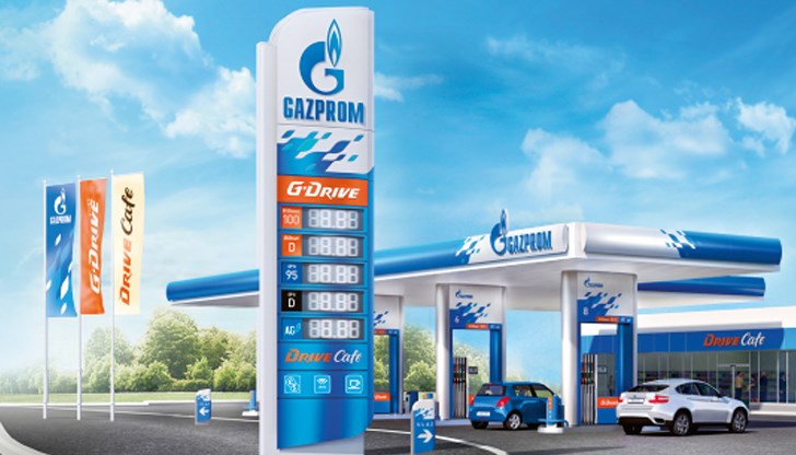 Сръбската компания взе окончателно решение за излизане от българския пазар