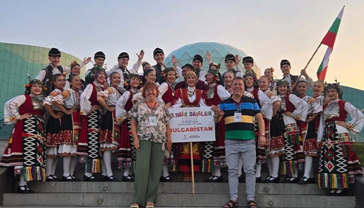 Русенският ансамбъл се завърна от десетдневно турне на международен фолклорен фестивал в Денизли