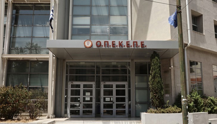 Полицията търси данни за измами с европейски средства в ОПЕКЕПЕ Полицията търси данни за измами с европейски средства в ОПЕКЕПЕ