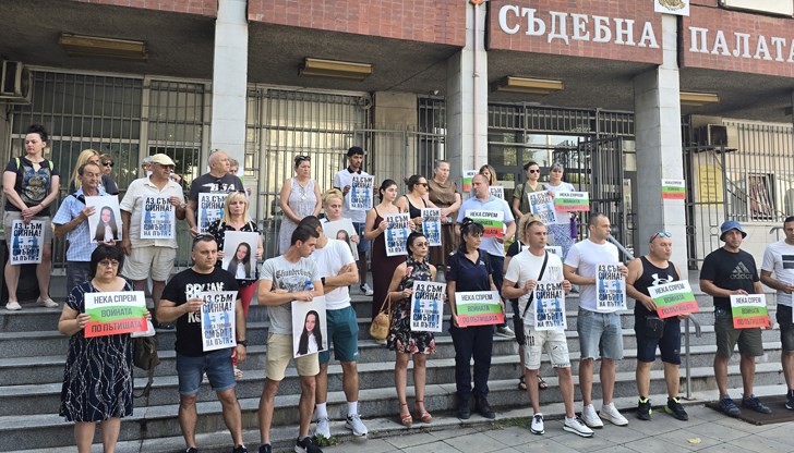 Александров иска по-лека мярка за неотклонение и връщане на обвинителния акт Александров иска по-лека мярка за неотклонение и връщане на обвинителния акт