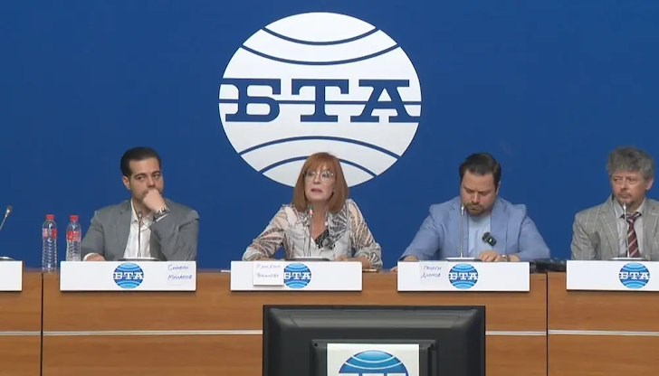 Сдружение "Дойран 2025" стартира подписка с осем въпроса, включително и за излизането на страната от Европейския съюз и еврозоната Сдружение "Дойран 2025" стартира подписка с осем въпроса, включително и за излизането на страната от Европейския съюз и еврозоната