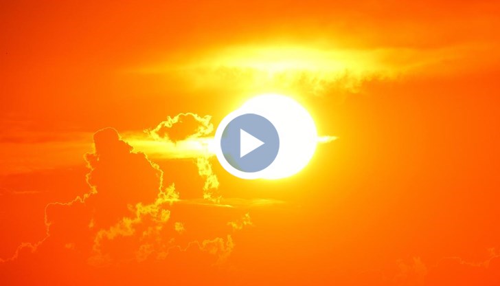 Очакват се гръмотевични бури през уикенда.