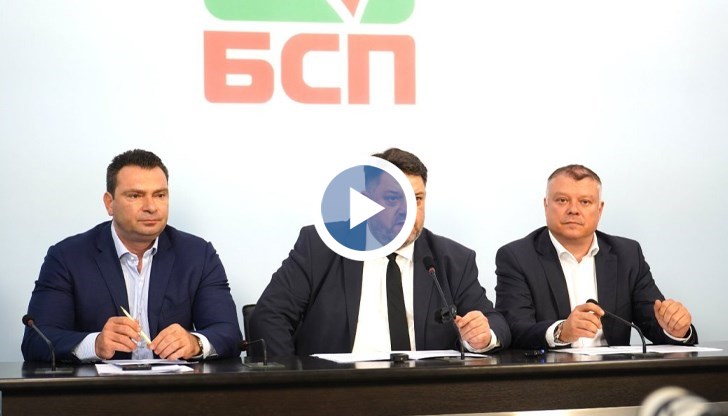 БСП съгласува законопроекта с коалиционните партньори в парламента
