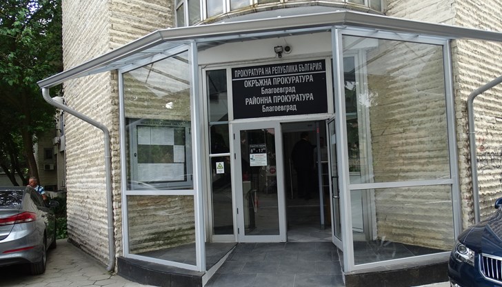 Прокуратурата внесе обвинителен акт за причинена телесна повреда