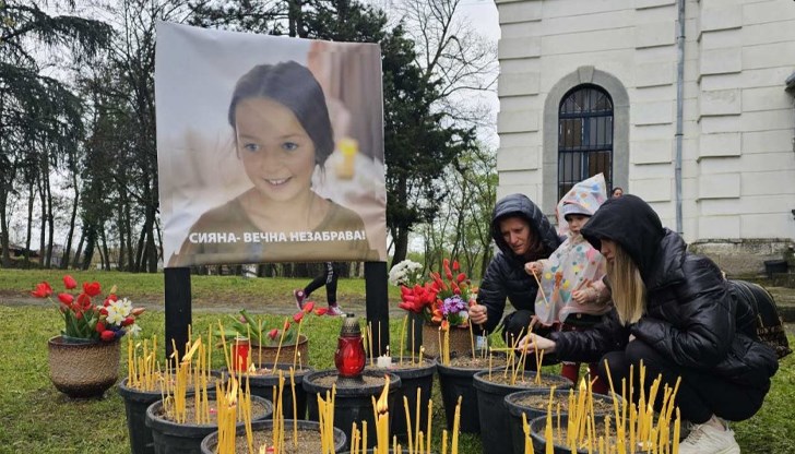 Заседанието е насрочено за 30 юли от 10:00 часа в Окръжен съд - Плевен