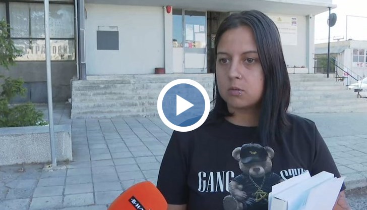 Агресорът обиждал шофьорката заради вдигнатите заплати