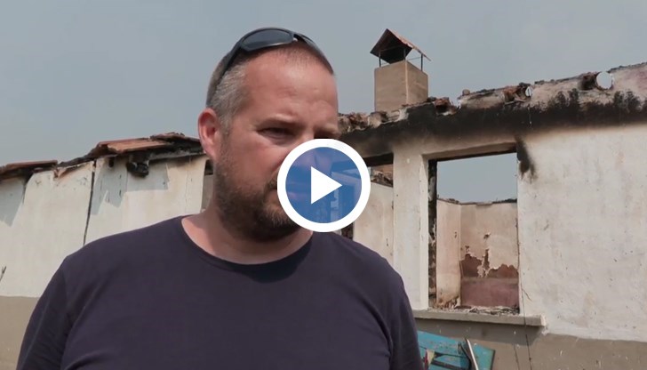 Семейство, отглеждащо над 100 крави, остава без дом и стопанство за втори път