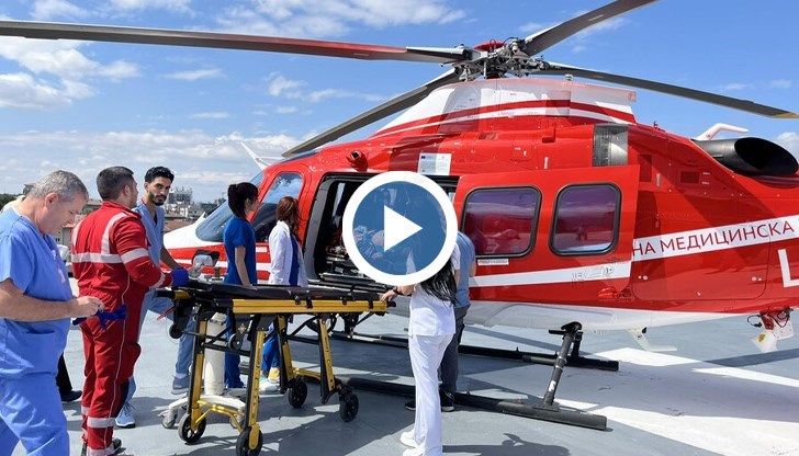 Пациентът е транспортиран от болница "Св. Екатерина" до "Пирогов" за специализирано лечение