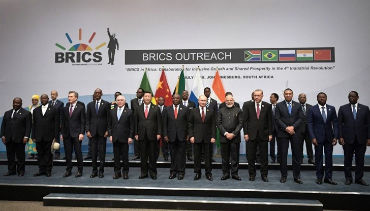 Групата избягва да спомене Доналд Тръмп поименно в съвместната декларация от Рио де Жанейро Групата избягва да спомене Доналд Тръмп поименно в съвместната декларация от Рио де Жанейро