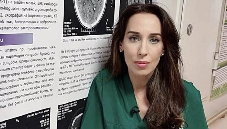 Няма здравеопазване без уважение. Няма бъдеще без достойни хора