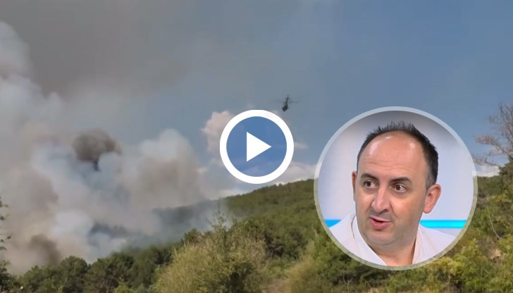 Експертът призова за адаптация и използване на дронове за борба с пожарите